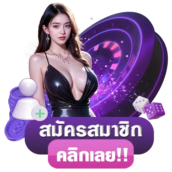 spez888 เว็บพนันที่ผสานความทันสมัยกับความปลอดภัยระดับสากล
